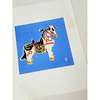 版元まつ九 徳力富吉郎作 版画 京洛郷土玩具集 祇園祭 Amazon.co.jp: 版元まつ九 徳力富吉郎作 版画 京洛郷土玩具集